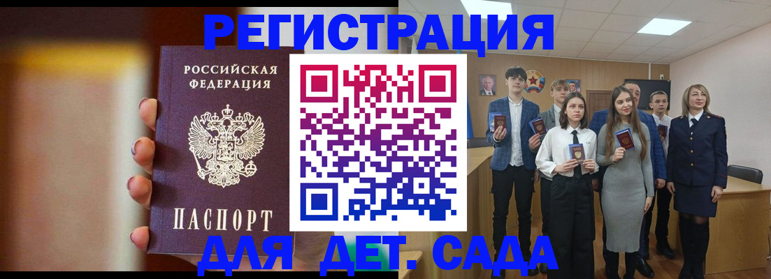 форма 3 в Ряжске